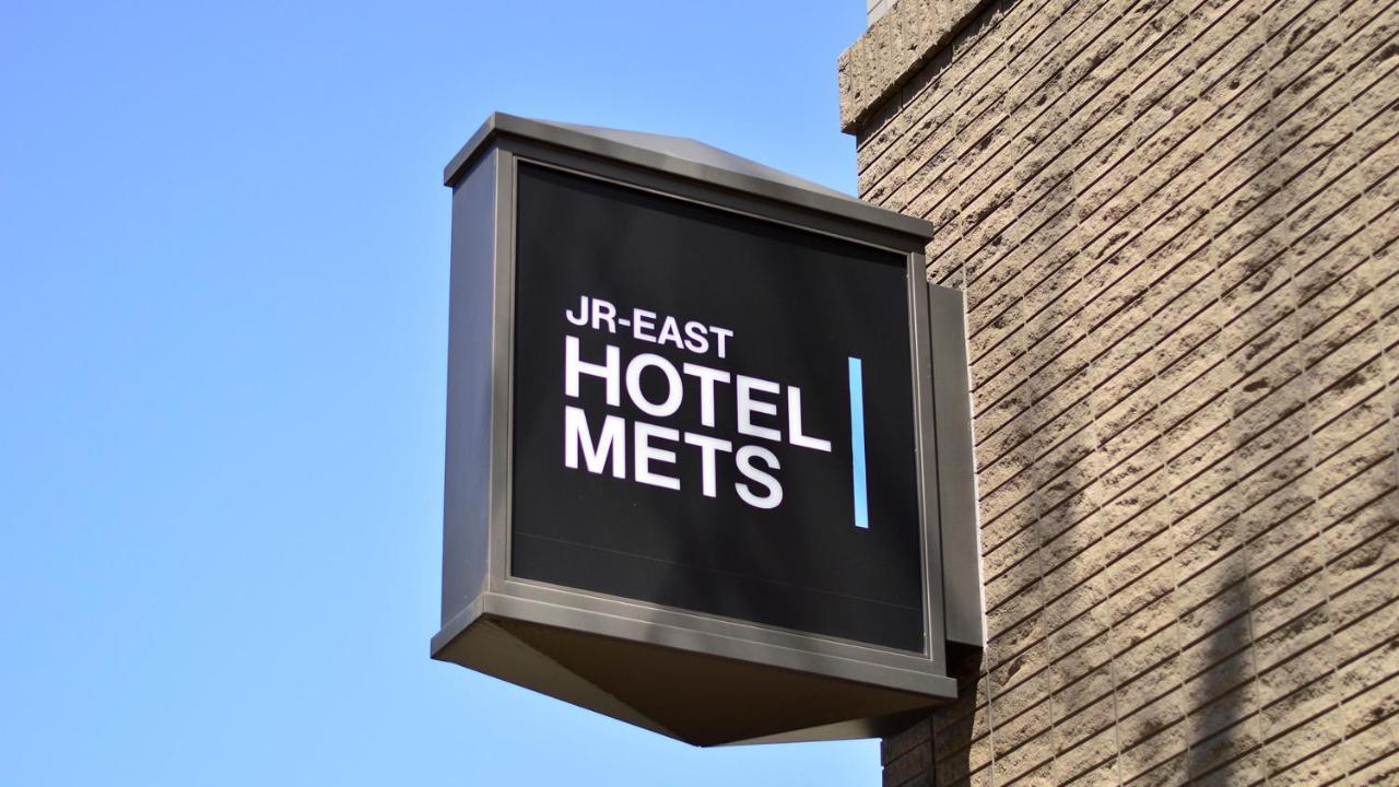 Jr-East Hotel Mets Musashisakaii Musashino Exterior photo